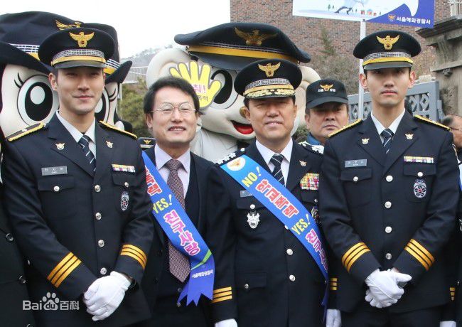 沈昌珉(，Max，チャンミン)160205壁纸壁纸