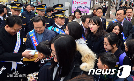 沈昌珉(，Max，チャンミン)160205壁纸壁纸