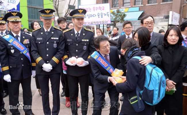 沈昌珉(，Max，チャンミン)160205壁纸壁纸