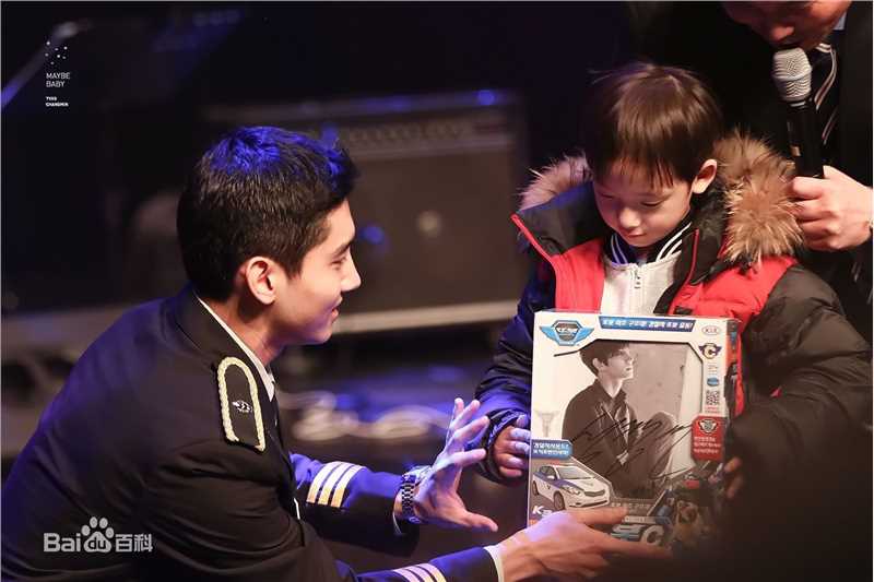 沈昌珉(，Max，チャンミン)160205壁纸壁纸