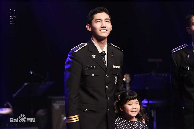 沈昌珉(，Max，チャンミン)160205壁纸壁纸