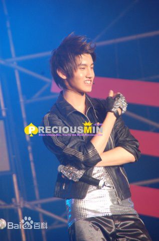 最新沈昌珉(，Max，チャンミン)精彩图册