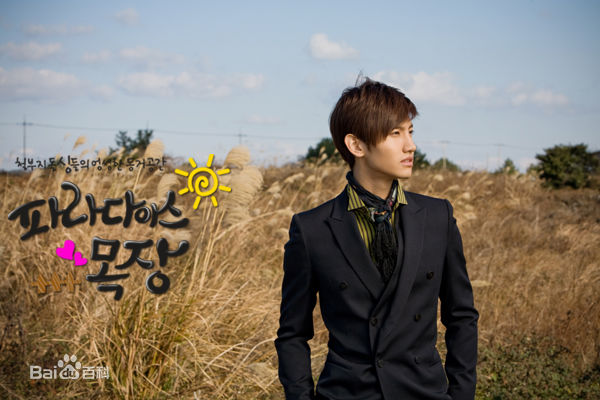 最全沈昌珉(，Max，チャンミン)精彩图册