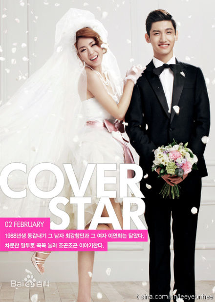 最全沈昌珉(，Max，チャンミン)精彩图册