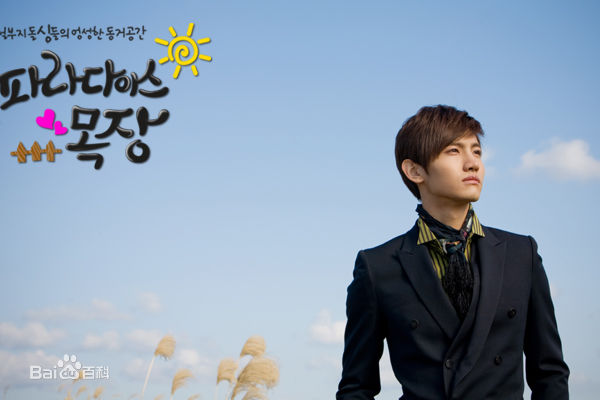 最全沈昌珉(，Max，チャンミン)精彩图册