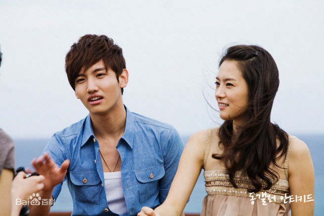 最全沈昌珉(，Max，チャンミン)精彩图册