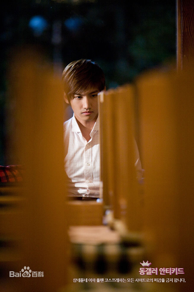 最全沈昌珉(，Max，チャンミン)精彩图册