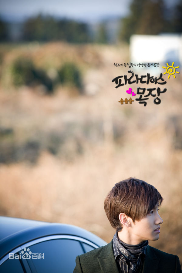 最全沈昌珉(，Max，チャンミン)精彩图册