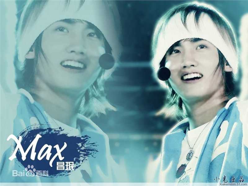 沈昌珉(，Max，チャンミン)精彩图册