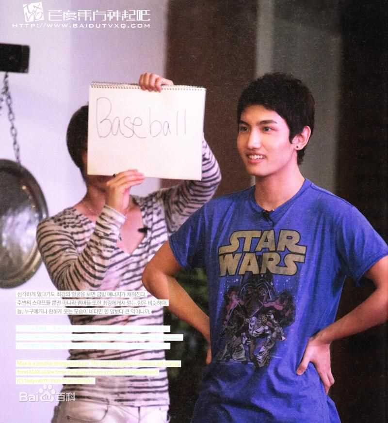 沈昌珉(，Max，チャンミン)精彩图册