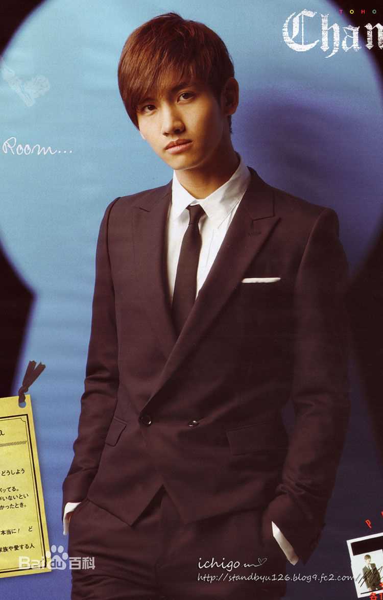 沈昌珉(，Max，チャンミン)精彩图册