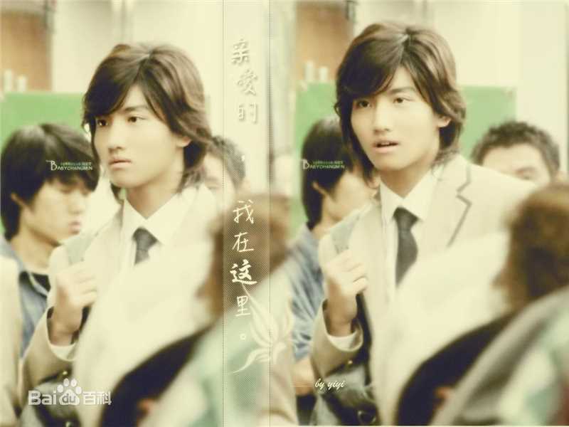 沈昌珉(，Max，チャンミン)精彩图册