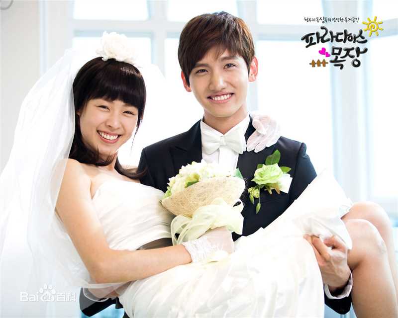 最全沈昌珉(，Max，チャンミン)精彩图册