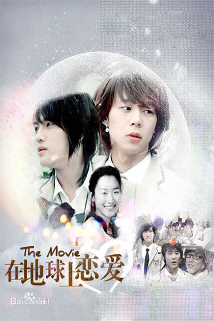 最优质沈昌珉(，Max，チャンミン)生活照