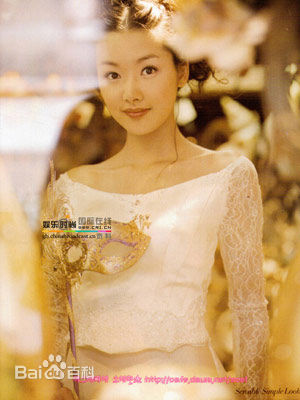 苏怡贤(Yi-Hyun So、PENG KWIN)最全壁纸