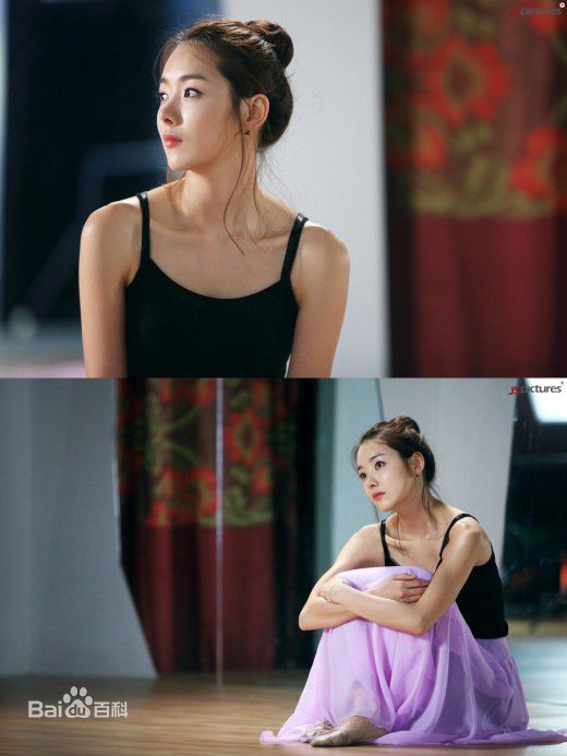 苏怡贤(Yi-Hyun So、PENG KWIN)剧照