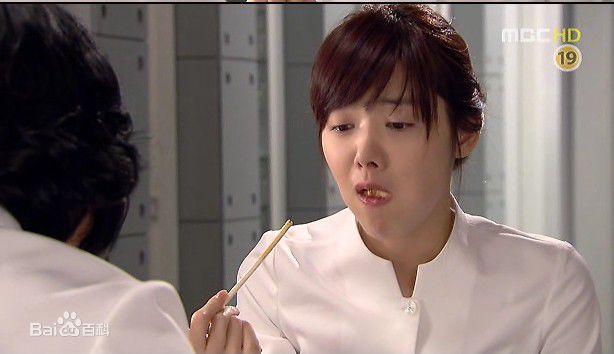 苏怡贤(Yi-Hyun So、PENG KWIN)剧照