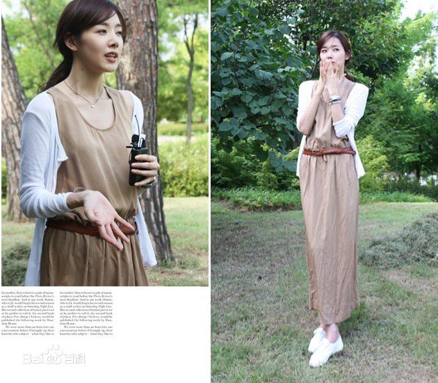 最优质苏怡贤(Yi-Hyun So、PENG KWIN)精彩图册