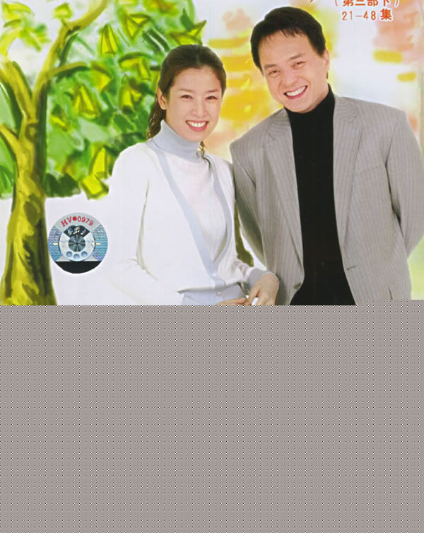 精选苏怡贤(Yi-Hyun So、PENG KWIN)