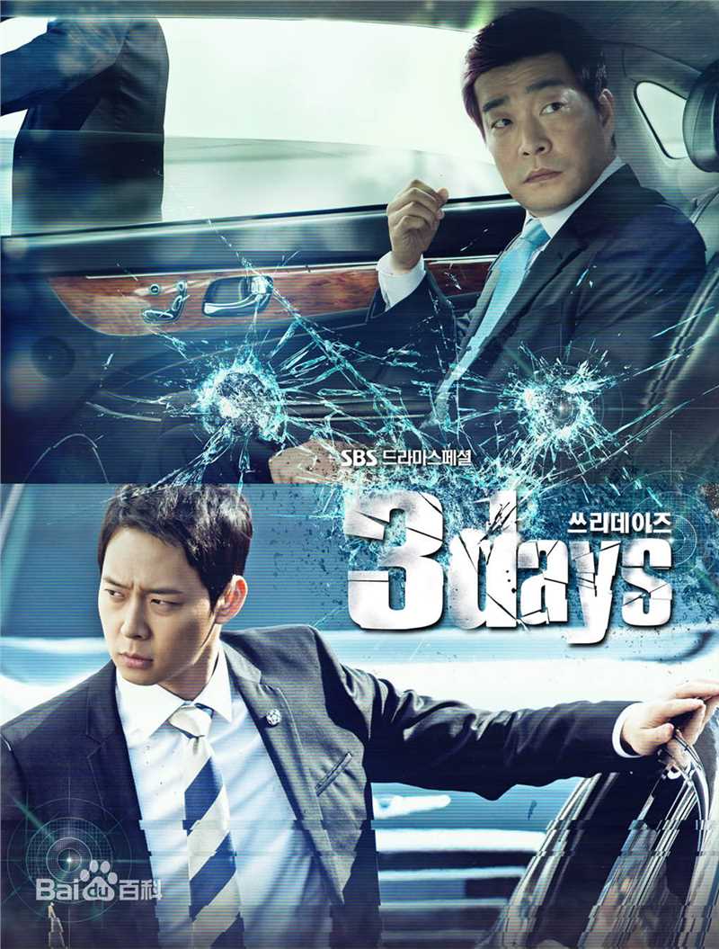 精选苏怡贤(Yi-Hyun So、PENG KWIN)