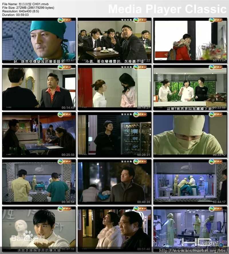 精选苏怡贤(Yi-Hyun So、PENG KWIN)