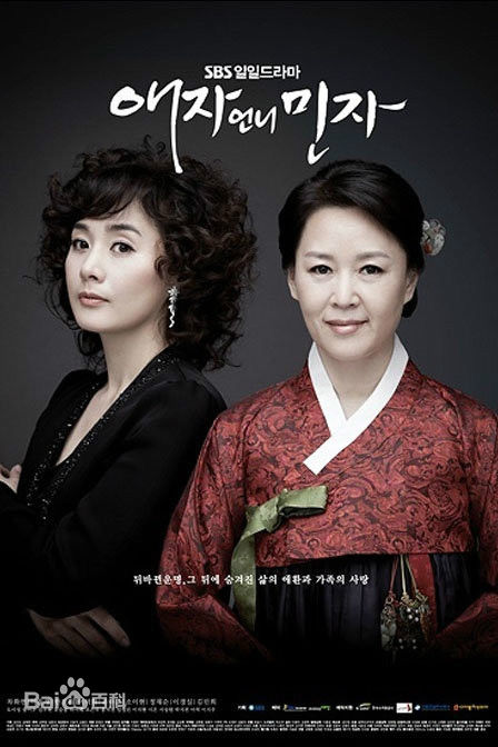 精选苏怡贤(Yi-Hyun So、PENG KWIN)