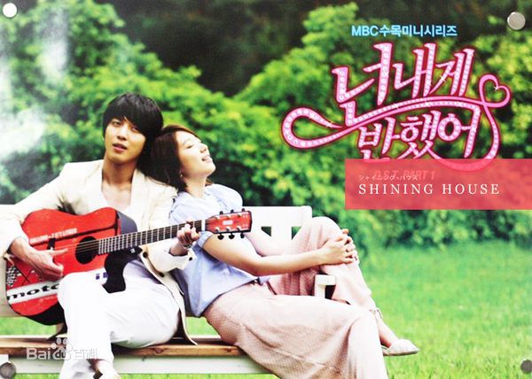 精选苏怡贤(Yi-Hyun So、PENG KWIN)