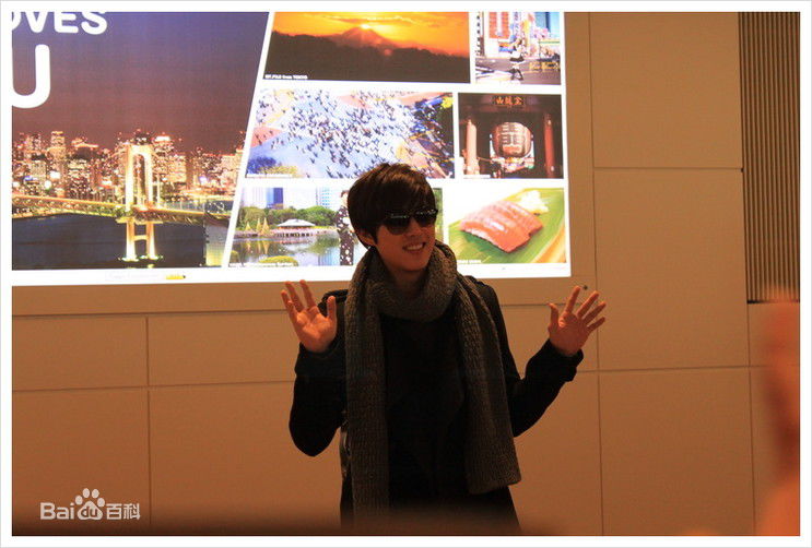 白成铉(Baek Sung Hyun &)精彩图册