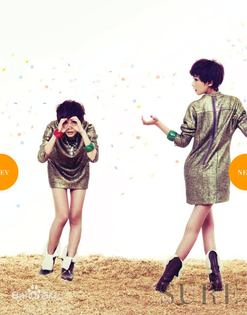 洪洙贤(Hong Soo Hyun、ホンスヒョン)精选精美图册