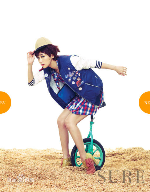 洪洙贤(Hong Soo Hyun、ホンスヒョン)精选精美图册万佳直播吧