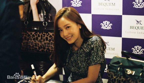 洪洙贤(Hong Soo Hyun、ホンスヒョン)出席活动壁纸壁纸