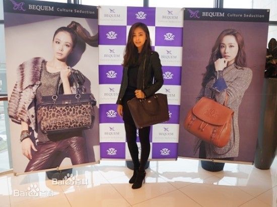 洪洙贤(Hong Soo Hyun、ホンスヒョン)出席活动壁纸壁纸