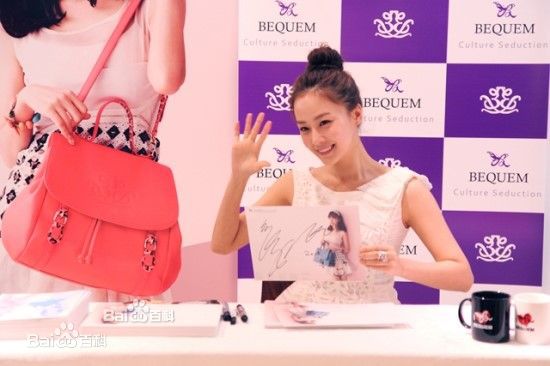 洪洙贤(Hong Soo Hyun、ホンスヒョン)出席活动壁纸壁纸