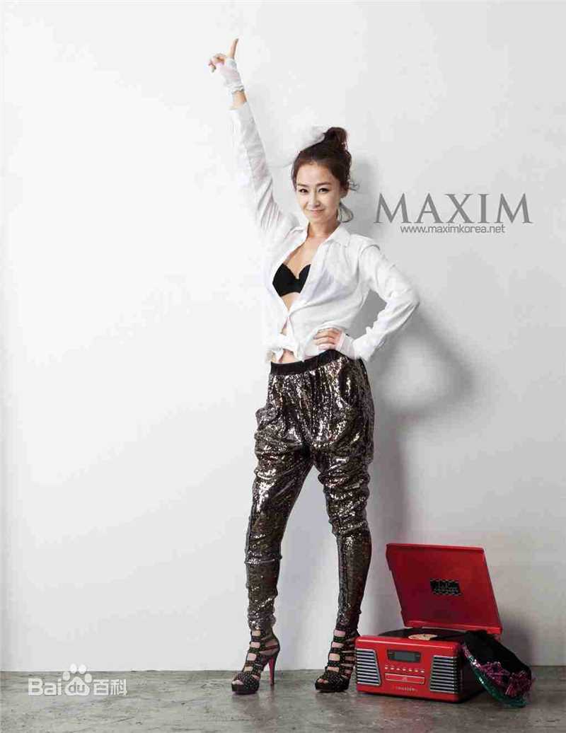 洪洙贤(Hong Soo Hyun、ホンスヒョン)杂志