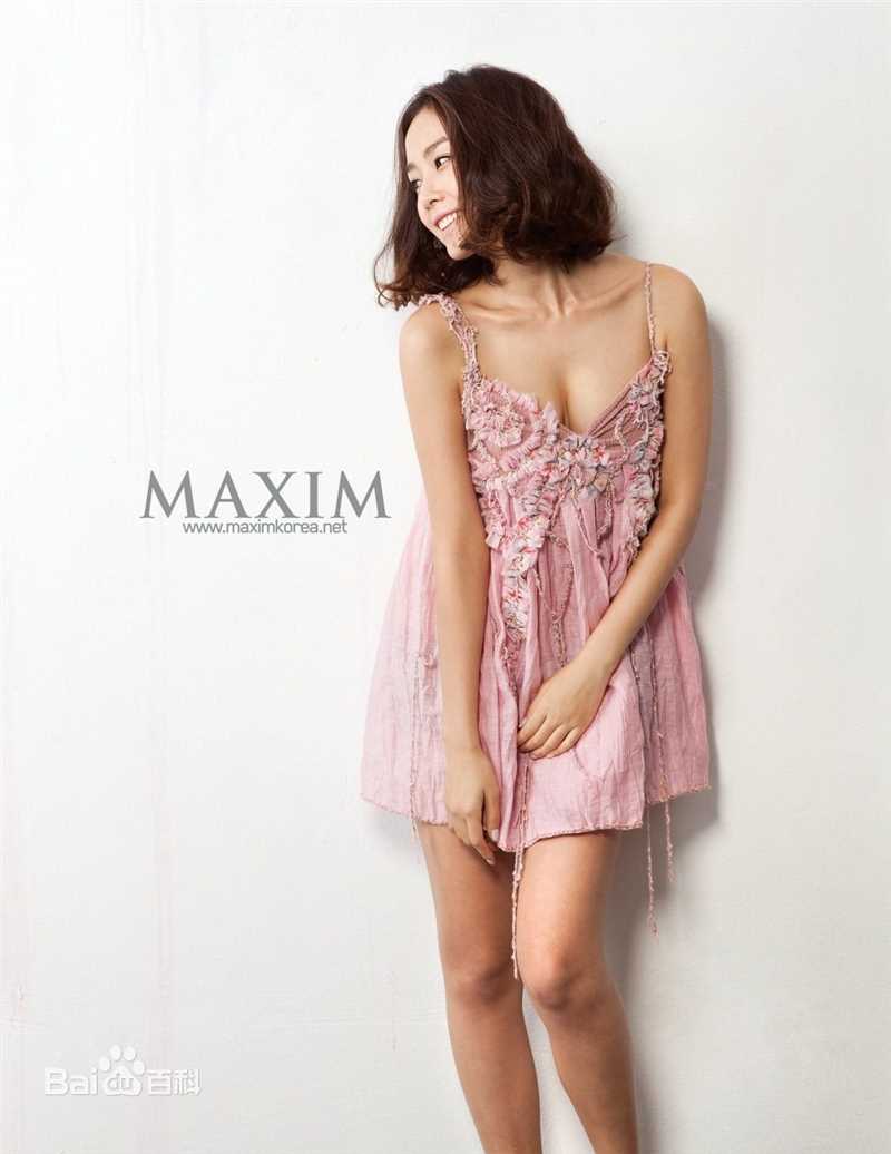 洪洙贤(Hong Soo Hyun、ホンスヒョン)杂志