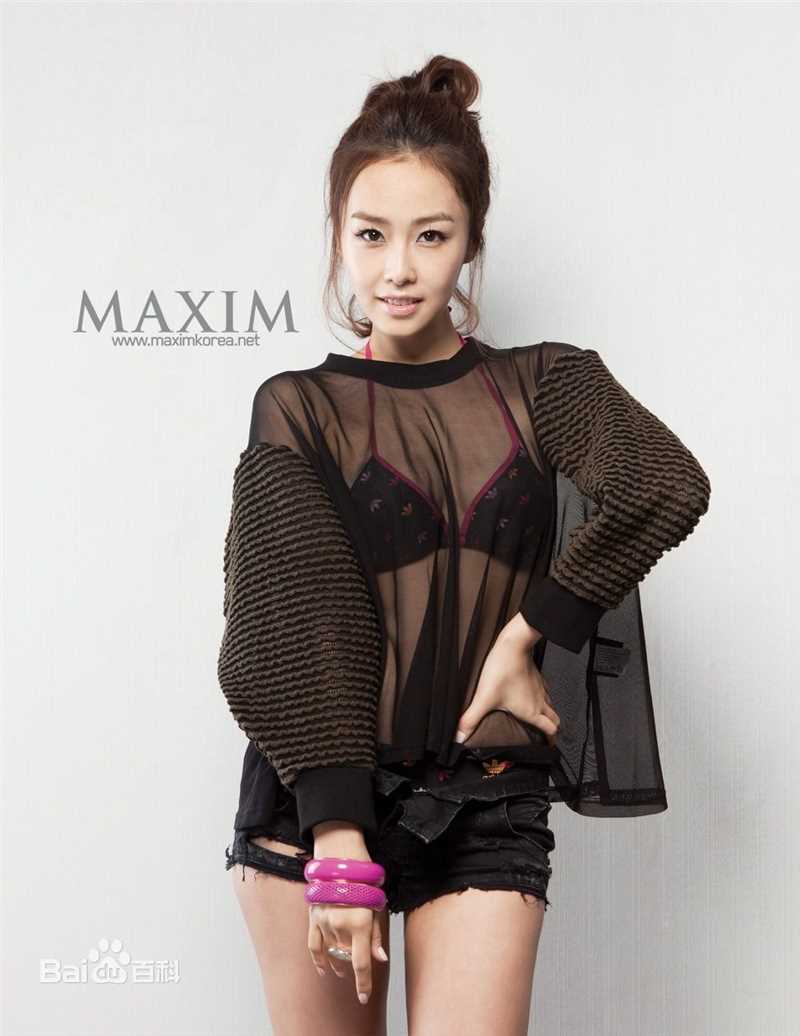 洪洙贤(Hong Soo Hyun、ホンスヒョン)杂志