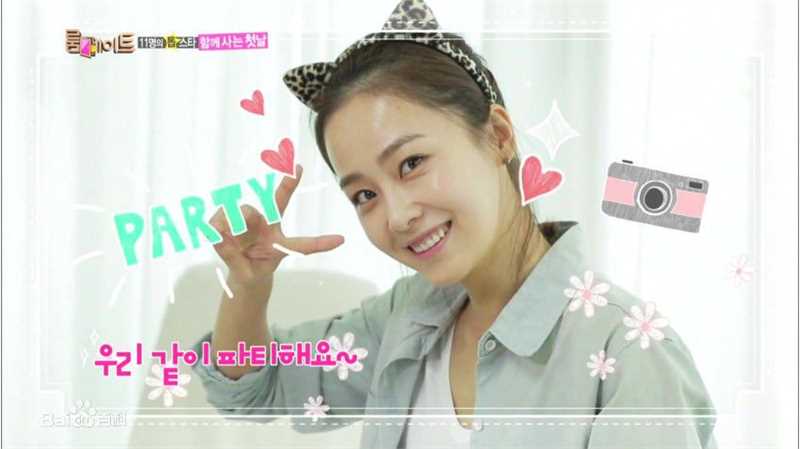 洪洙贤(Hong Soo Hyun、ホンスヒョン)社会活动图册