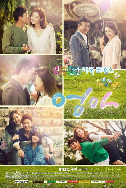 洪洙贤(Hong Soo Hyun、ホンスヒョン)生活照