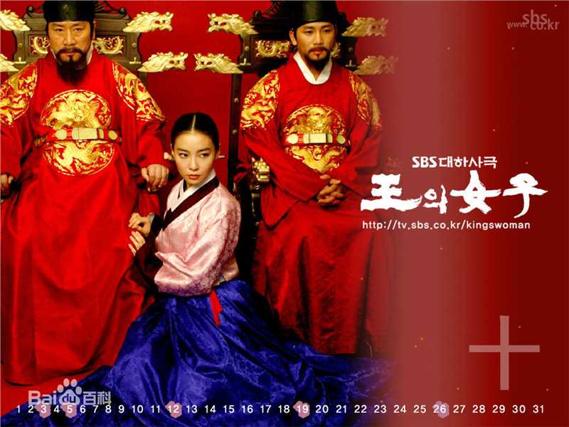 洪洙贤(Hong Soo Hyun、ホンスヒョン)生活照