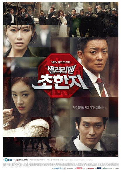 洪洙贤(Hong Soo Hyun、ホンスヒョン)生活照