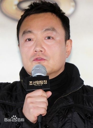 《金锡允》封面图片