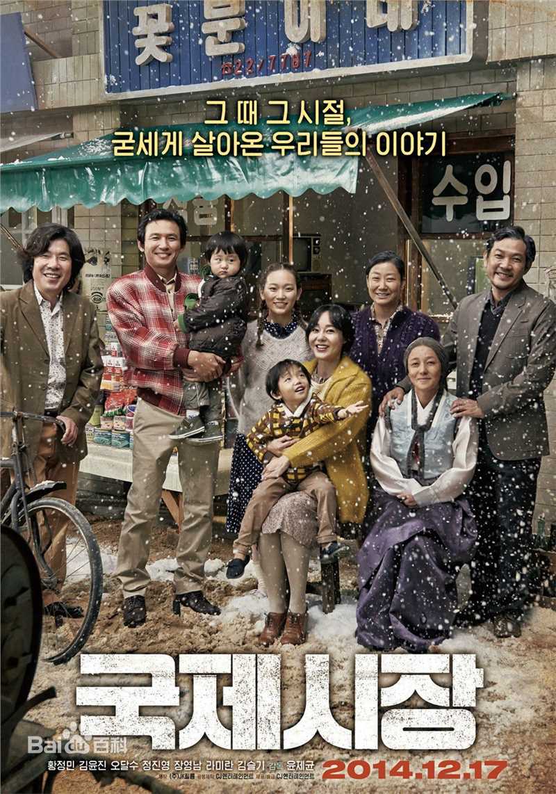 最新吴达洙(/Dal-su Oh)性感图片