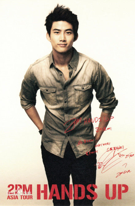 最全玉泽演(，Taecyeon OK，テギョン)壁纸