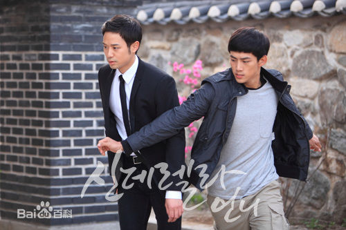 高清玉泽演(，Taecyeon OK，テギョン)图片