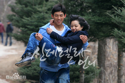 高清玉泽演(，Taecyeon OK，テギョン)图片