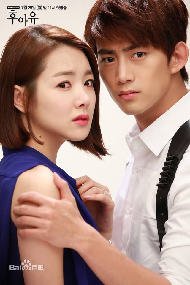 玉泽演(，Taecyeon OK，テギョン)高清剧照