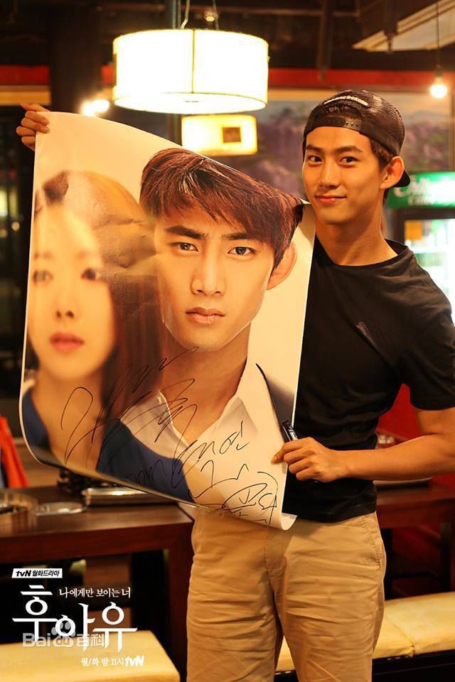 玉泽演(，Taecyeon OK，テギョン)高清剧照