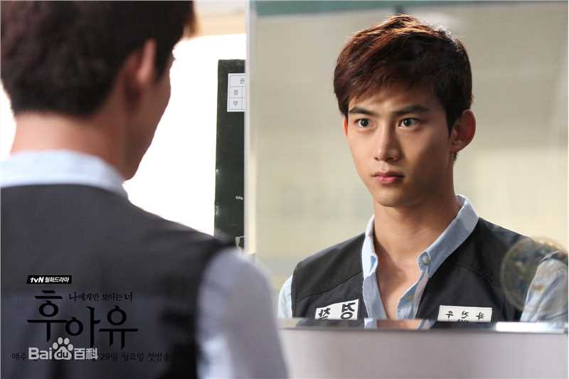 玉泽演(，Taecyeon OK，テギョン)高清剧照