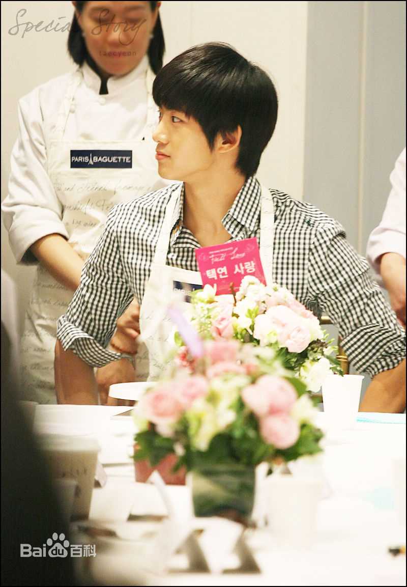 高清玉泽演(，Taecyeon OK，テギョン)精彩图册