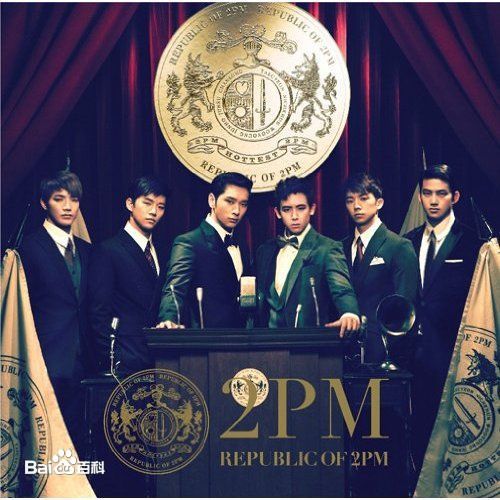 最新玉泽演(，Taecyeon OK，テギョン)性感图片